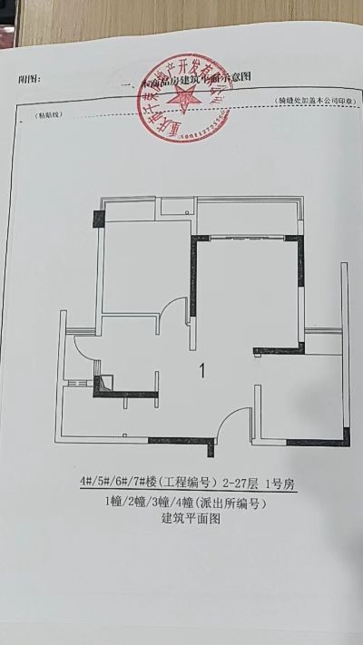 毛老师未编辑专业未编辑专业未编辑专业