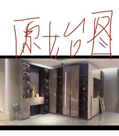 冯女未编辑专业未编辑专业未编辑专业