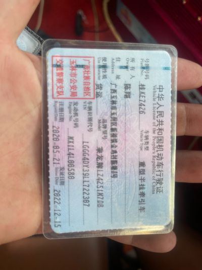 黄庭华未编辑专业未编辑专业未编辑专业