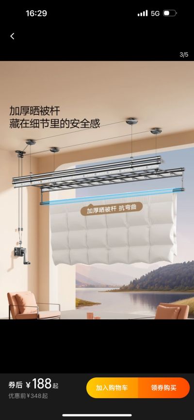 刘言未编辑专业未编辑专业未编辑专业