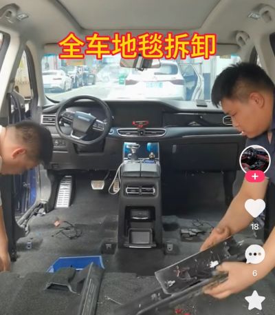 黄浩未编辑专业未编辑专业未编辑专业