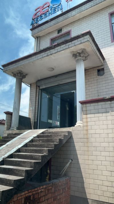 杨鹏未编辑专业未编辑专业未编辑专业