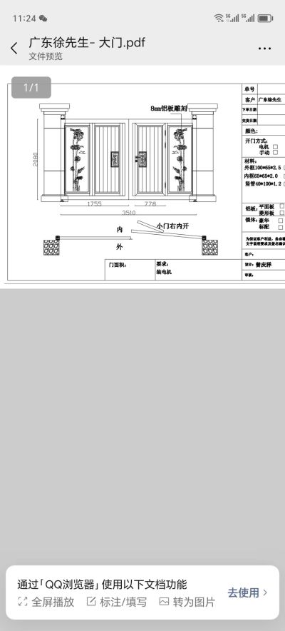 侯和平未编辑专业未编辑专业未编辑专业