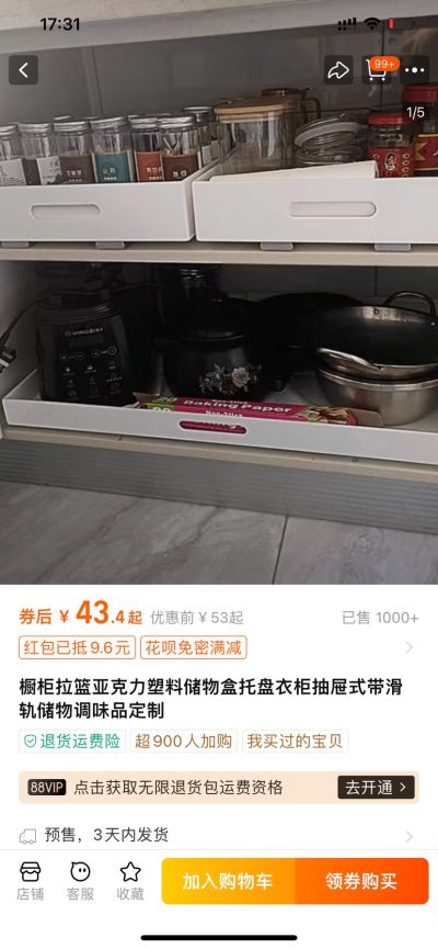 汪先生未编辑专业未编辑专业未编辑专业