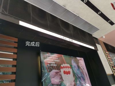 电器水电未编辑专业未编辑专业