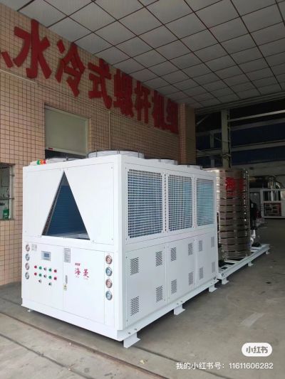 空调安装维保空调维保未编辑专业未编辑专业