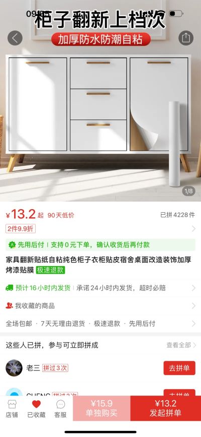 月未编辑专业未编辑专业未编辑专业