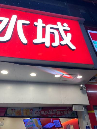 何景龙未编辑专业未编辑专业未编辑专业