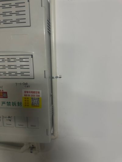 裴少琦未编辑专业未编辑专业未编辑专业