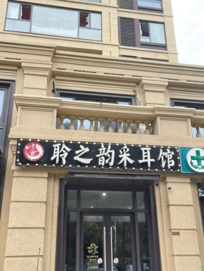 陆斌未编辑专业未编辑专业未编辑专业