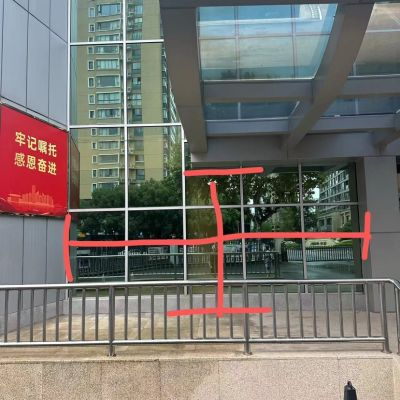 伍祥冰未编辑专业未编辑专业未编辑专业