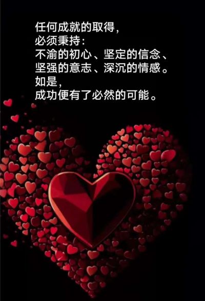 维修未编辑专业未编辑专业未编辑专业