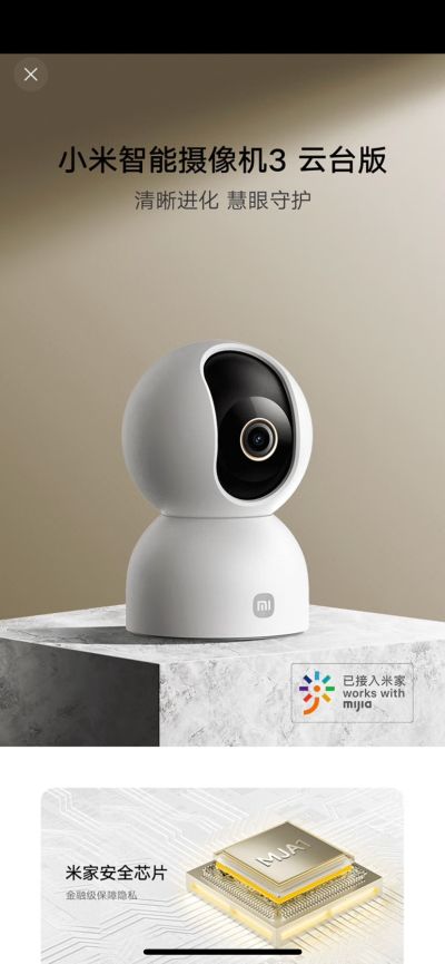 马未编辑专业未编辑专业未编辑专业