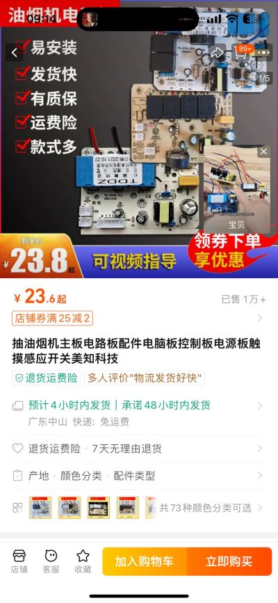 马女士未编辑专业未编辑专业未编辑专业