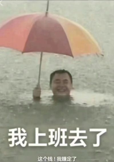 高崎未编辑专业未编辑专业未编辑专业