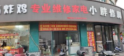 无未编辑专业未编辑专业未编辑专业