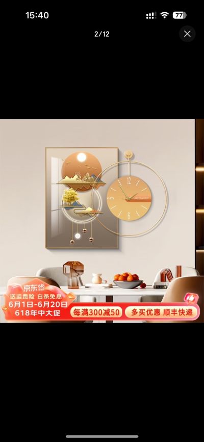程树煌未编辑专业未编辑专业未编辑专业