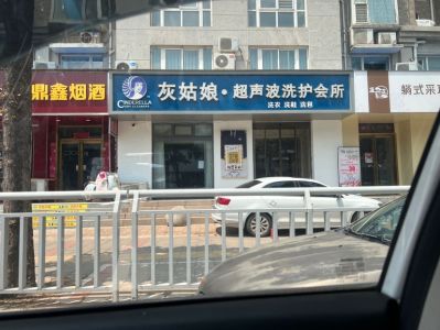 陈永强未编辑专业未编辑专业未编辑专业