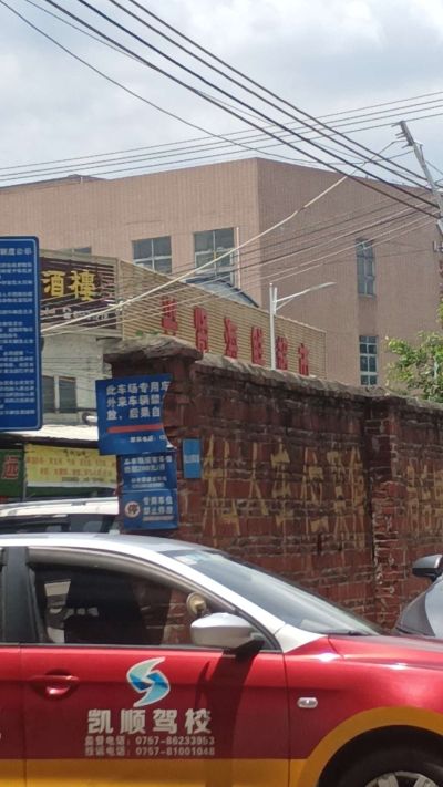 水电安装维修水电安装维修机器维修水电安装
