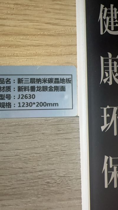 冯佳佳未编辑专业未编辑专业未编辑专业