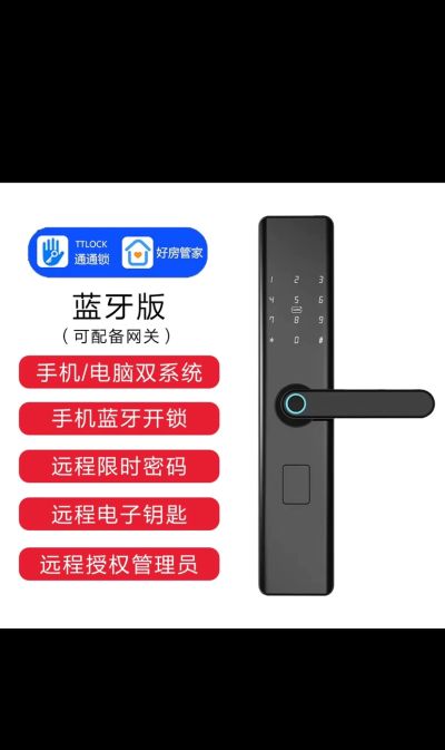 君正未编辑专业未编辑专业未编辑专业