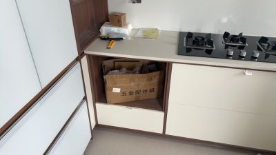 姜天宁未编辑专业未编辑专业未编辑专业