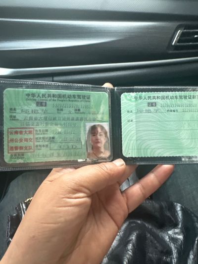 邱艳苹未编辑专业未编辑专业未编辑专业