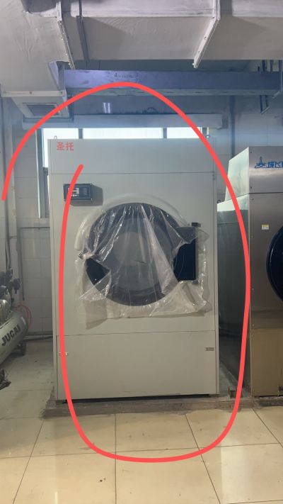 恩辣条未编辑专业未编辑专业未编辑专业