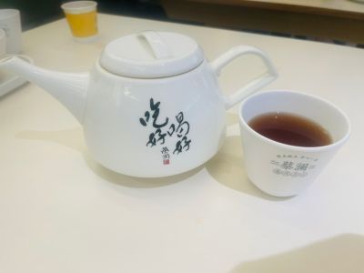 金融未编辑专业未编辑专业未编辑专业