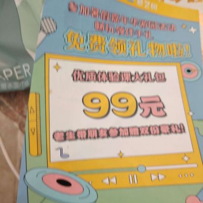 音乐未编辑专业未编辑专业未编辑专业