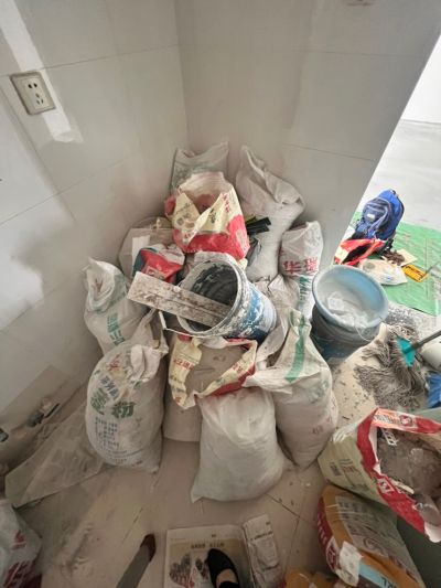 扬冬未编辑专业未编辑专业未编辑专业