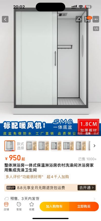 王鑫未编辑专业未编辑专业未编辑专业