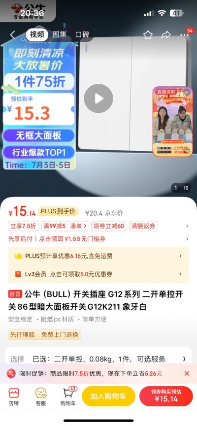 郑凯未编辑专业未编辑专业未编辑专业