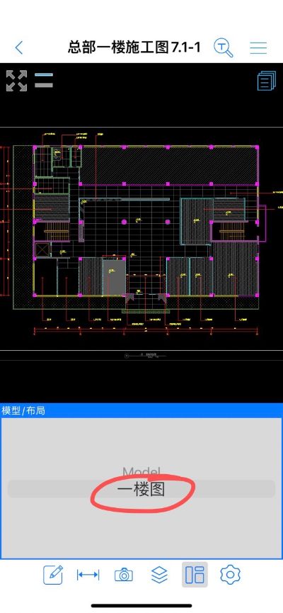 水电安装我是做水电的水电洁具安装未编辑专业