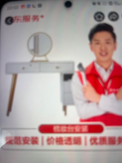 江未编辑专业未编辑专业未编辑专业