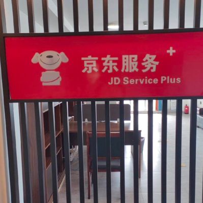 江未编辑专业未编辑专业未编辑专业