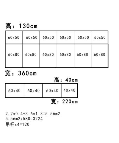 陶晨未编辑专业未编辑专业未编辑专业