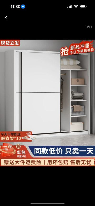 夏未编辑专业未编辑专业未编辑专业