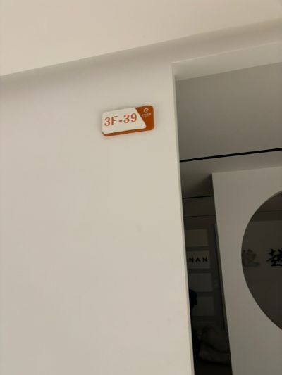星星未编辑专业未编辑专业未编辑专业