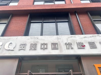陈晓俊未编辑专业未编辑专业未编辑专业