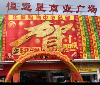 周生未编辑专业未编辑专业未编辑专业