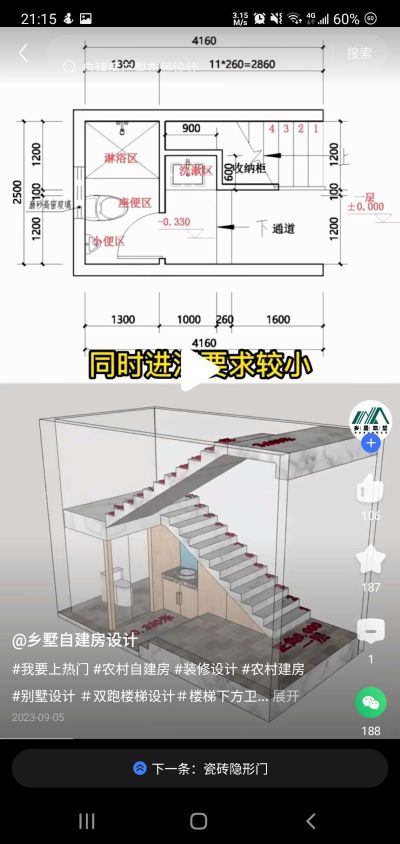 无未编辑专业未编辑专业未编辑专业