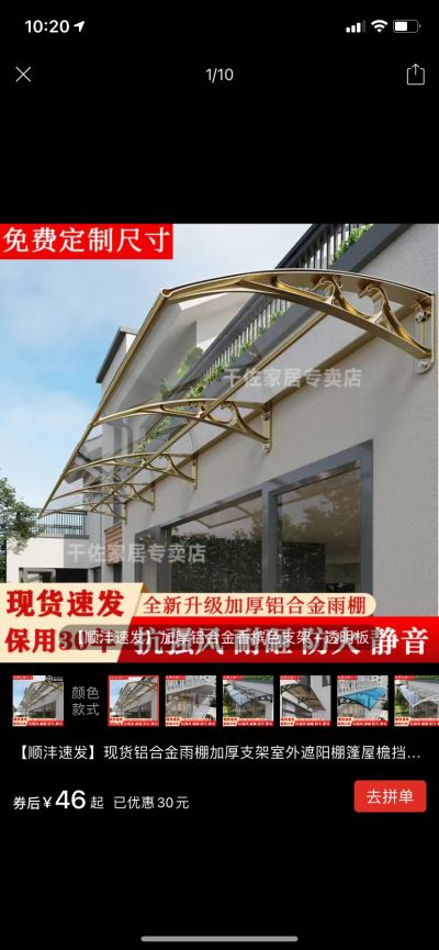 高旺圣未编辑专业未编辑专业未编辑专业