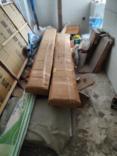凡未编辑专业未编辑专业未编辑专业