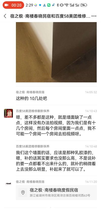 无未编辑专业未编辑专业未编辑专业
