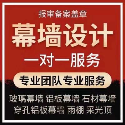 工程家装设计未编辑专业未编辑专业未编辑专业