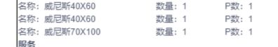 刘龙龙未编辑专业未编辑专业未编辑专业