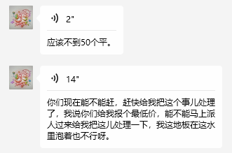 无未编辑专业未编辑专业未编辑专业