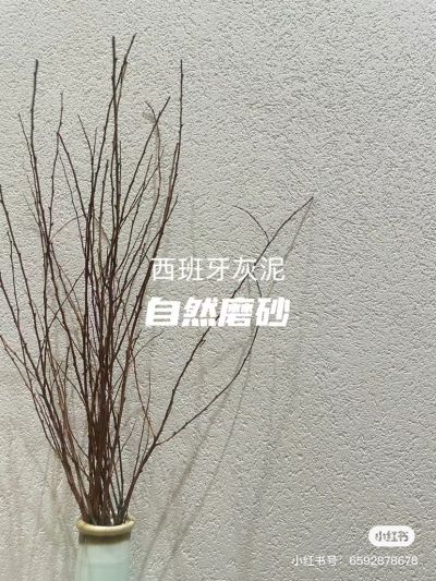 文文未编辑专业未编辑专业未编辑专业