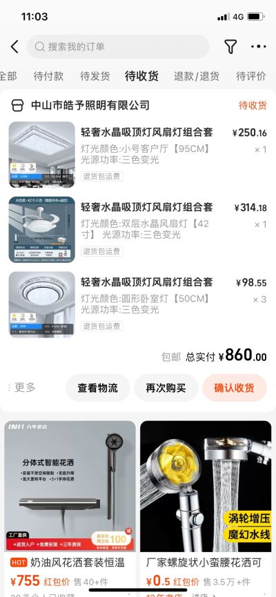 陈明军未编辑专业未编辑专业未编辑专业